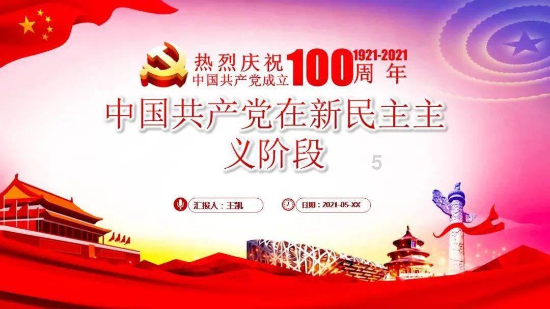 社保如何参保?红迪网平台-精彩内容尽在社保如何参保?